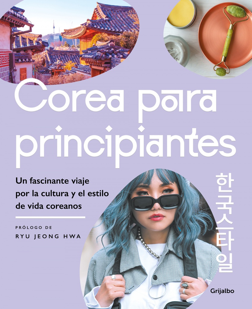 [9788425362446] Corea para Principiantes.(ocio y Entretenimiento)