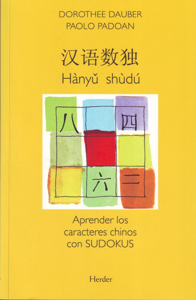 [9788425425394] Hànyu Shùdú
