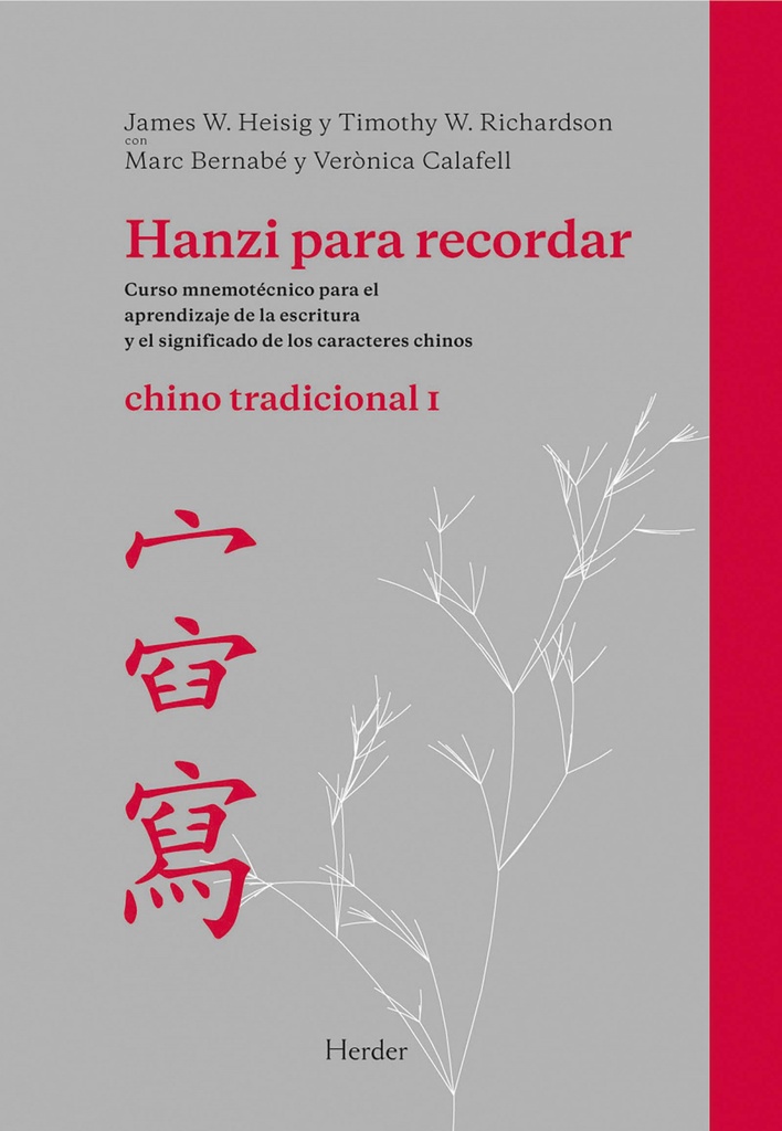 [9788425426445] Hanzi para Recordar. Chino Tradicional 1