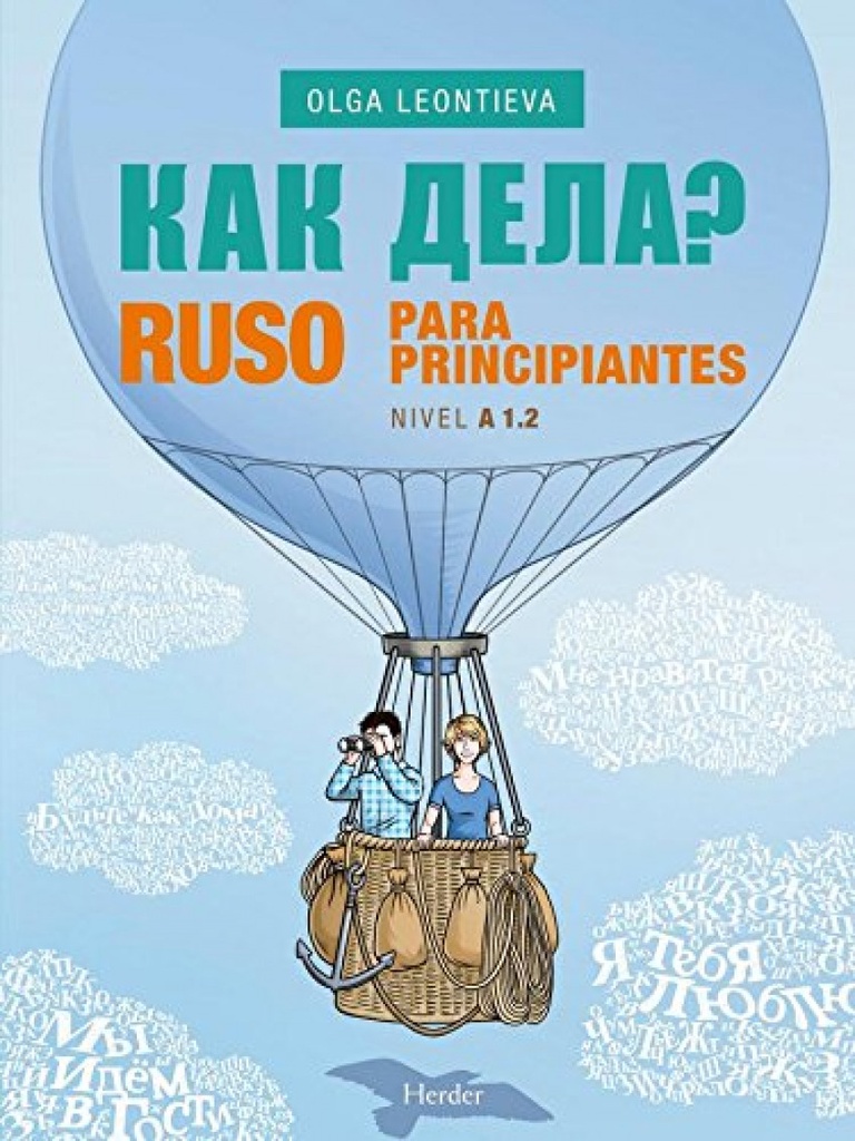 [9788425438646] Ruso para Principiantes A1.2