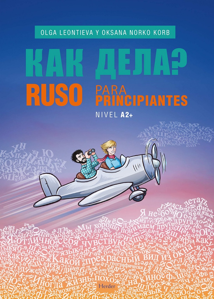 [9788425442223] Ruso para Princpiantes A2