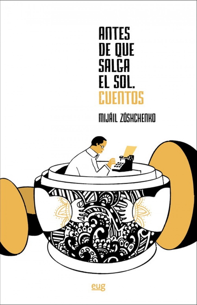 [9788433860705] Antes de que Salga el Sol