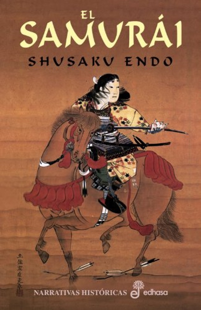 [9788435005289] El samurai
