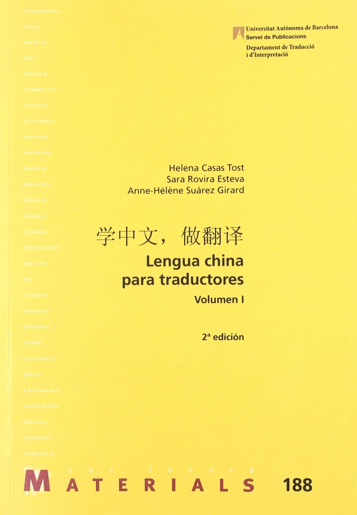 [9788449024931] Lengua china para traductores