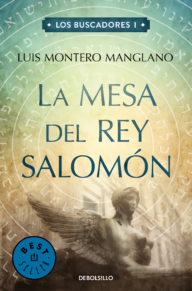 [9788466329545] La Mesa del Rey Salomón