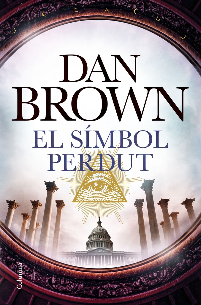 [9788466423120] El Símbol Perdut