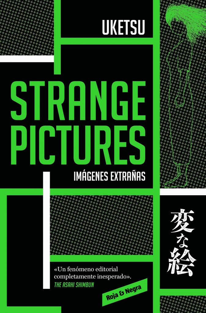 [9788410352063] Strange Pictures (Spanish Edition)/ Strange Pictures (Spanish Edition)