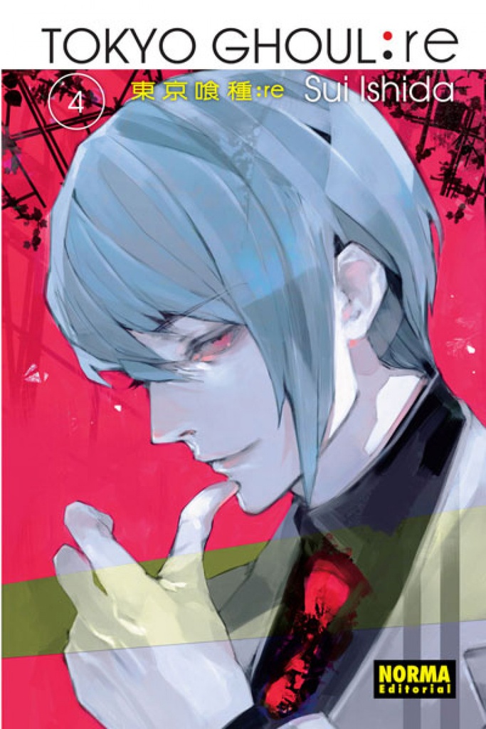 [9788467923551] Tokyo Ghoul: Re 4