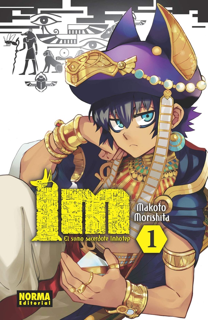 [9788467933420] Im el Sumo Sacerdote Imhotep 1