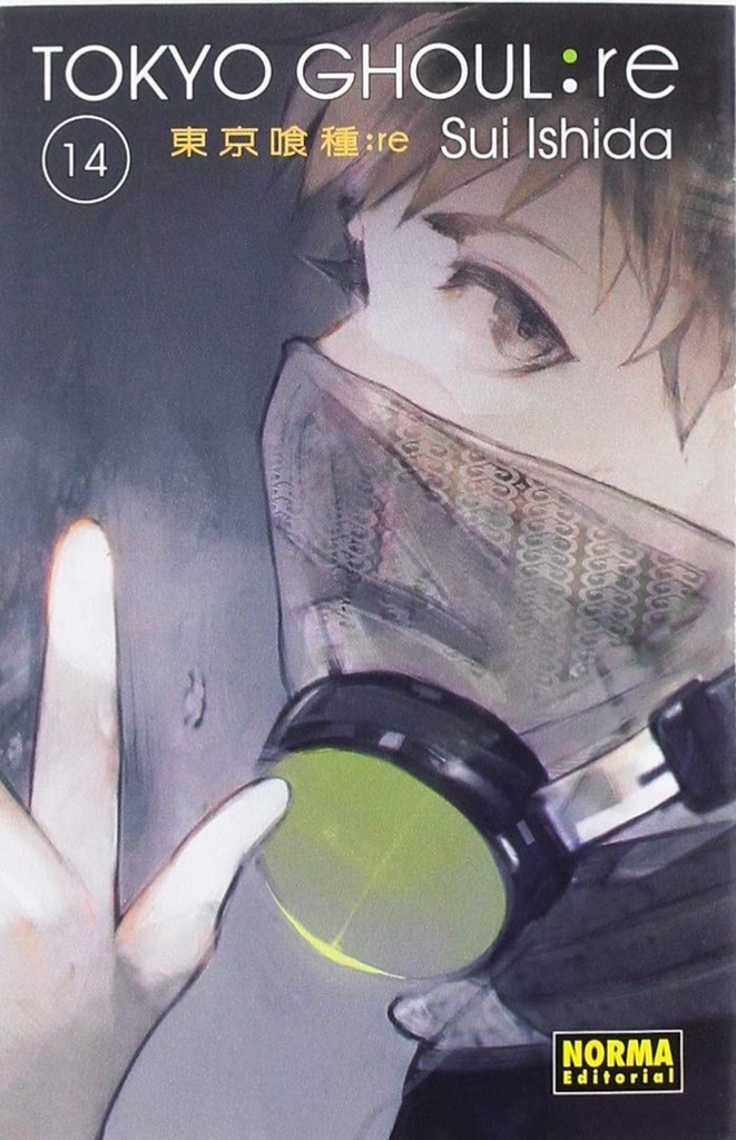 [9788467934007] Tokyo Ghoul: Re 14