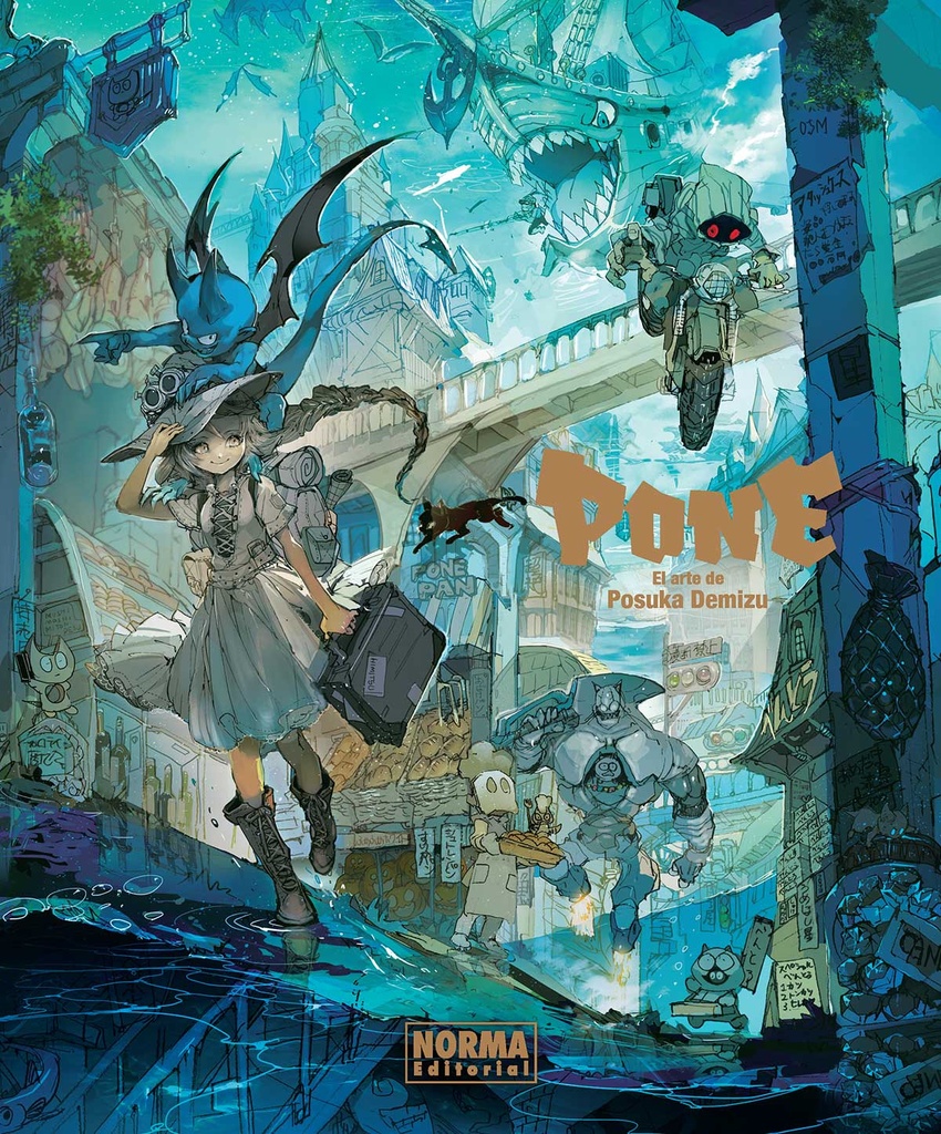 [9788467936278] Pone el Arte de Posuka Demizu