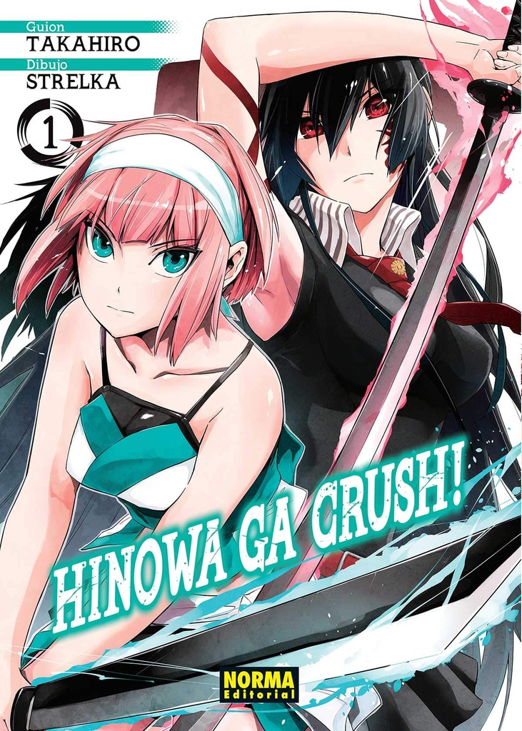 [9788467937176] Hinowa Ga Crush! 1