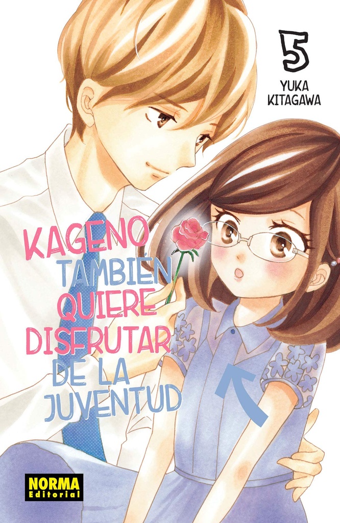 Kageno Tambien Quiere Disfrutar de la Juventud 05