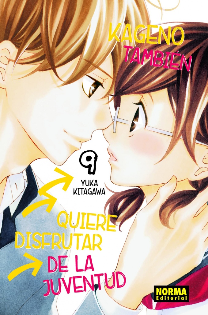 [9788467945171] Kageno Tambien Quiere Disfrutar de la Juventud 09