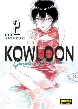 [9788467947342] Kowloon Generic Romance 02