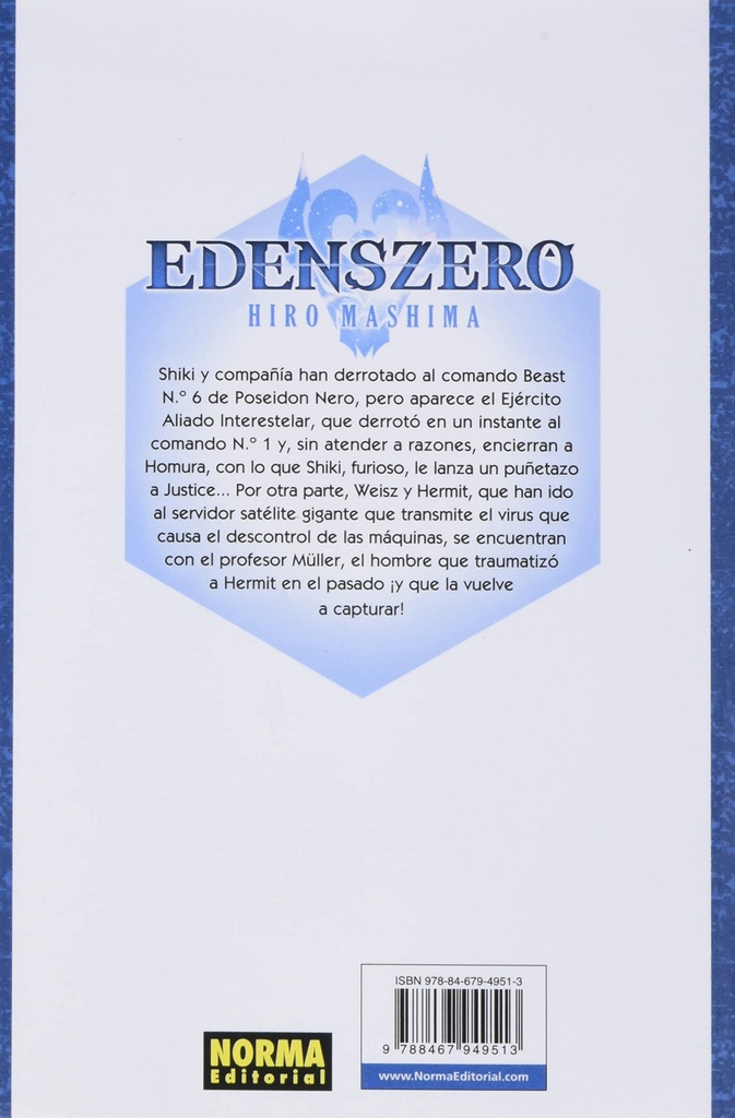 [9788467949513] Edens Zero 15
