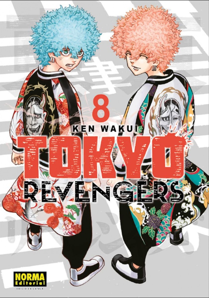 [9788467951813] Tokyo Revengers 08 Català