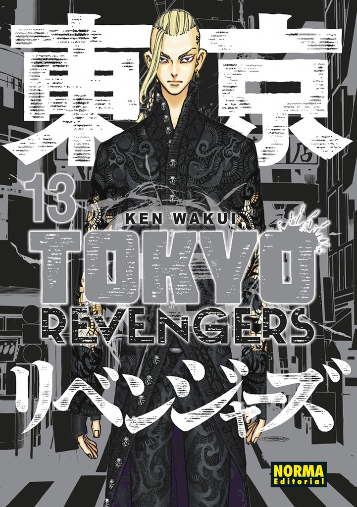 [9788467960136] Tokyo Revengers 13