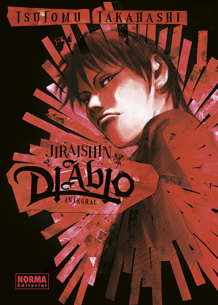 [9788467960150] Jiraishin Diablo Integral