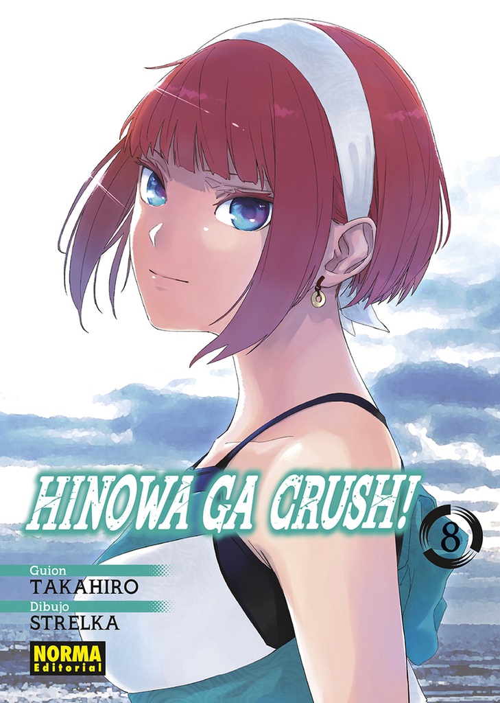 [9788467961362] Hinowa Ga Crush! 08