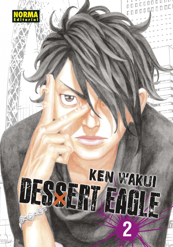 Dessert Eagle 02. Integral