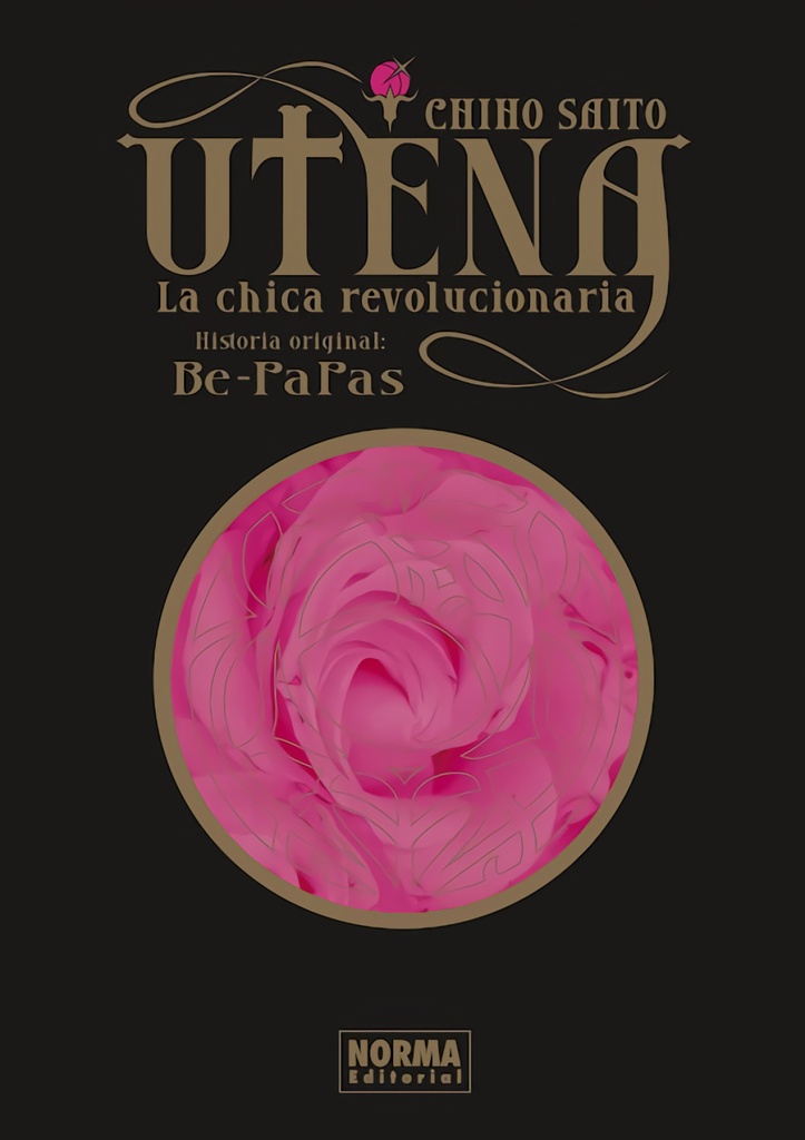 [9788467961867] Utena, la Chica Revolucionaria. Integral