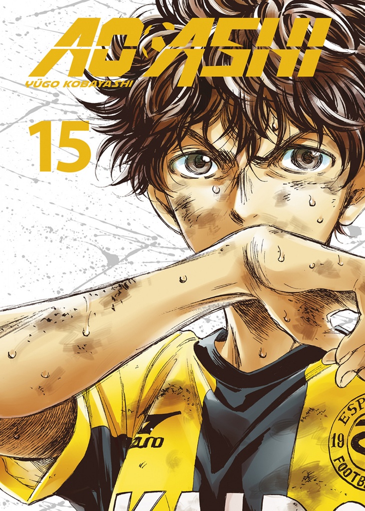 Ao Ashi 15