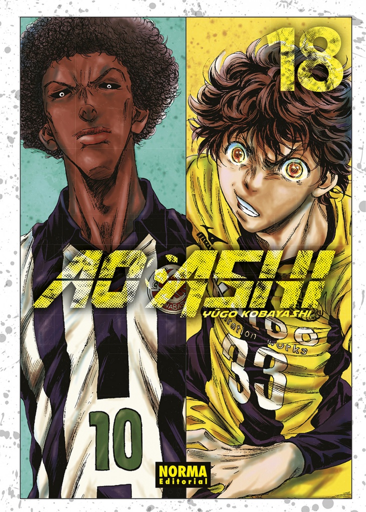 [9788467963373] Ao Ashi 18