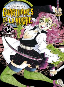 [9788467963809] Guardianes de la Noche 14 (nueva Edición)