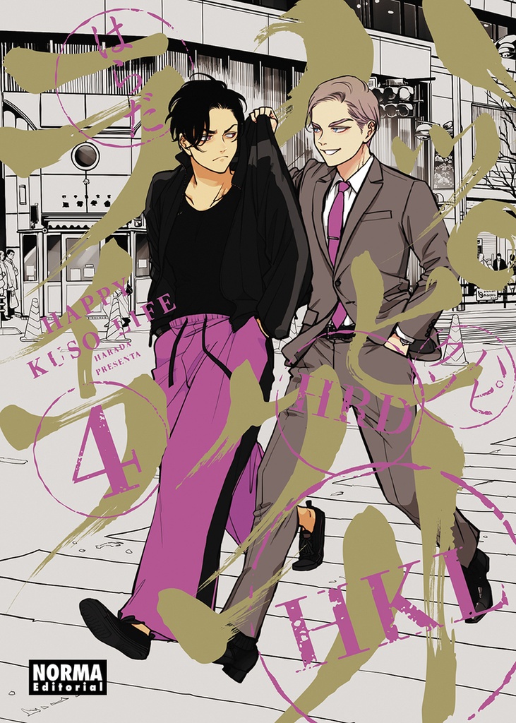 [9788467963977] Happy Kuso Life 04