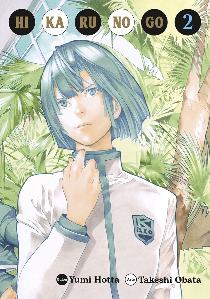 [9788467965803] Hikaru No Go 02