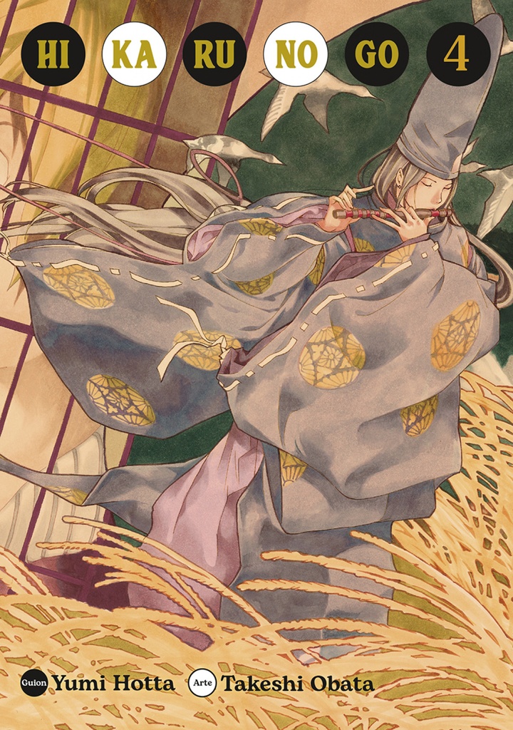 [9788467965827] Hikaru No Go 04