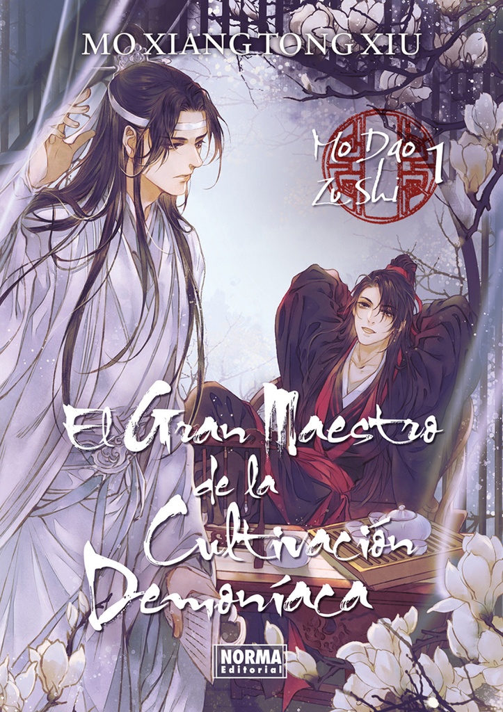 [9788467966718] El Gran Maestro de la Cultivacion Demoniaca 01. Novela