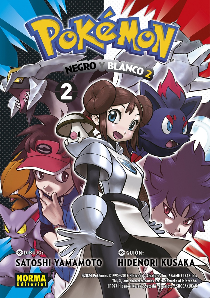 [9788467966985] Pokemon 32. Negro y Blanco II 02