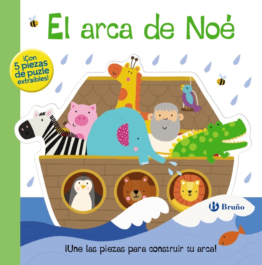 [9788469665756] El arca de Noé