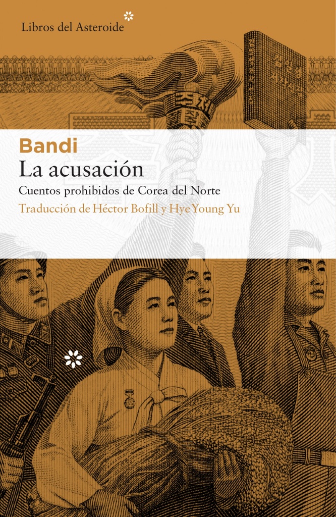 [9788417007072] La acusación