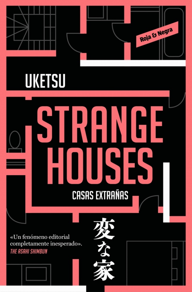 [9788410352247] Strange Houses (Spanish Edition)