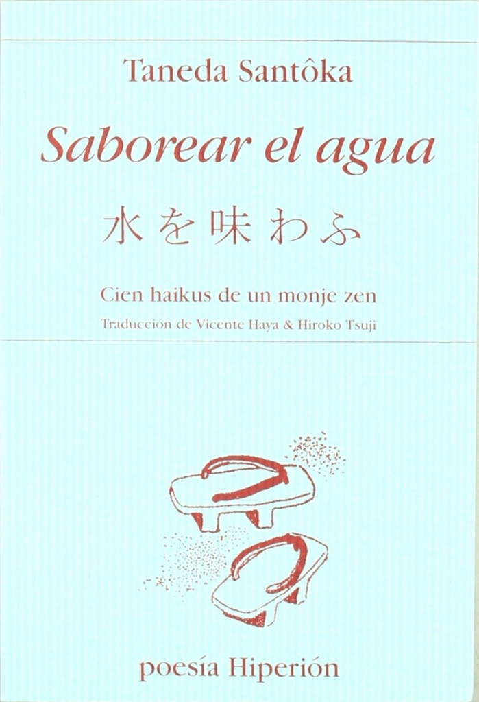 [9788475178042] Saborear el Agua