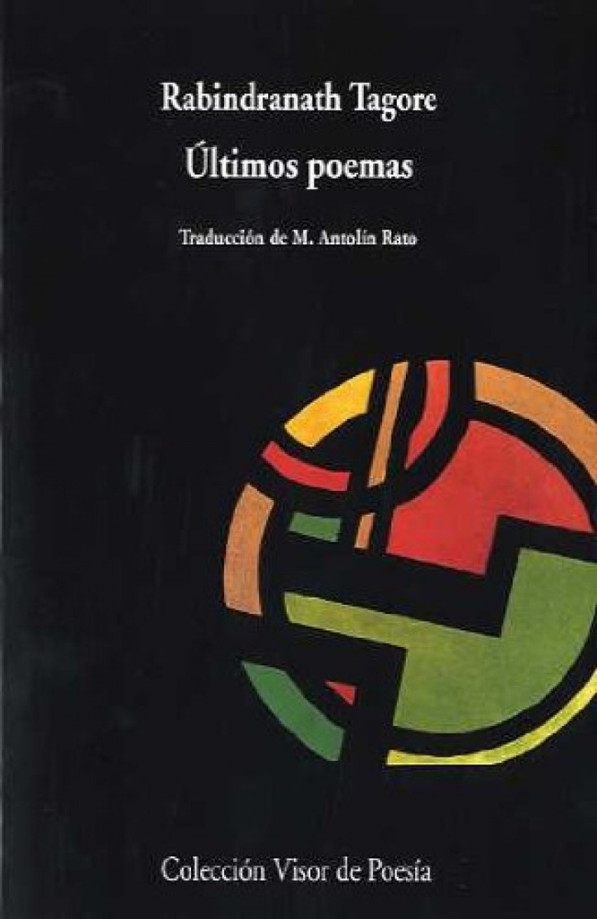 [9788475221151] Últimos poemas