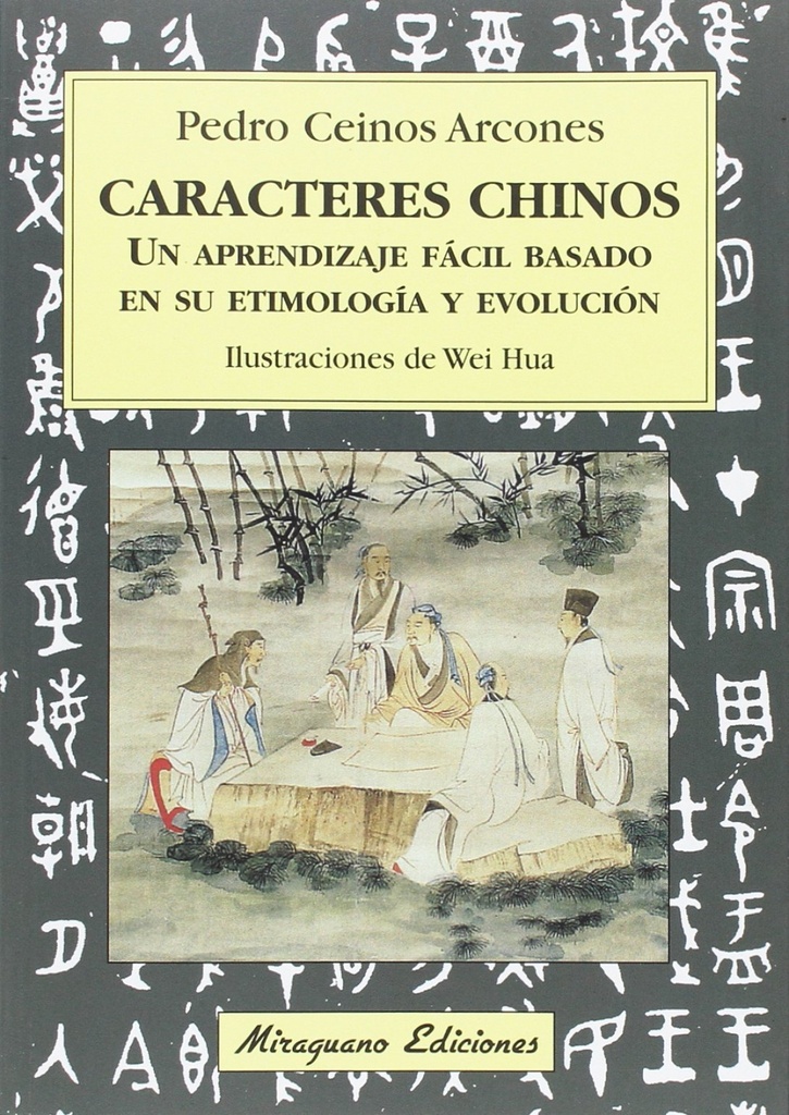 [9788478134540] Caracteres Chinos