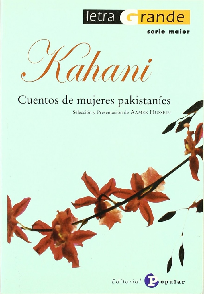 Kahani