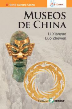 [9788478845682] Museos de China