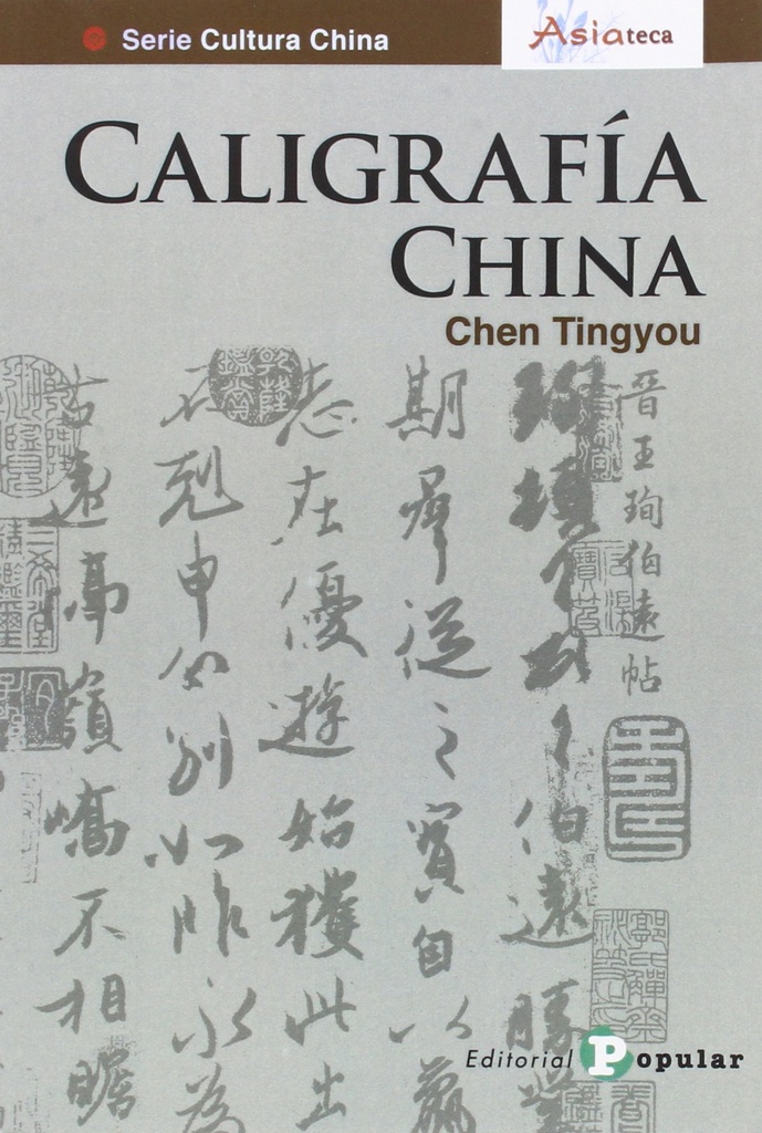 [9788478846122] Caligrafia china