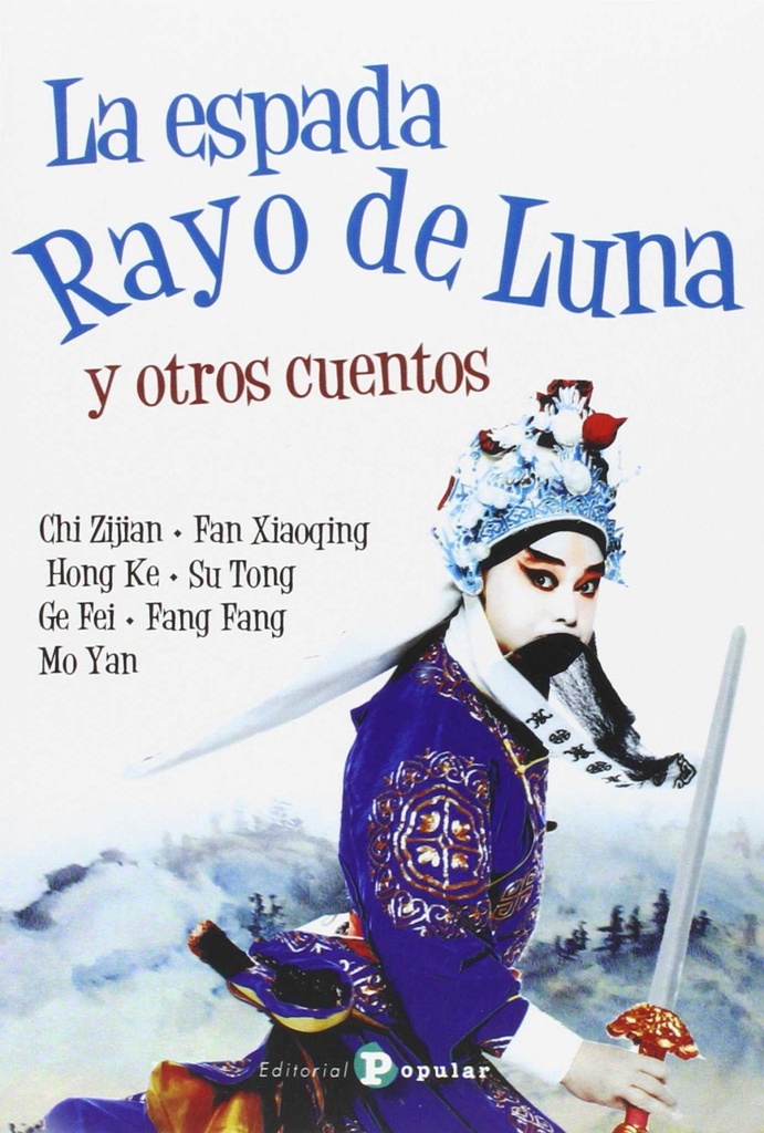[9788478846344] La espada rayo de luna y otros cuentos
