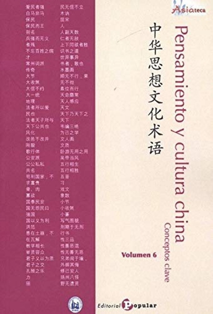 [9788478847716] Pensamiento y Cultura China