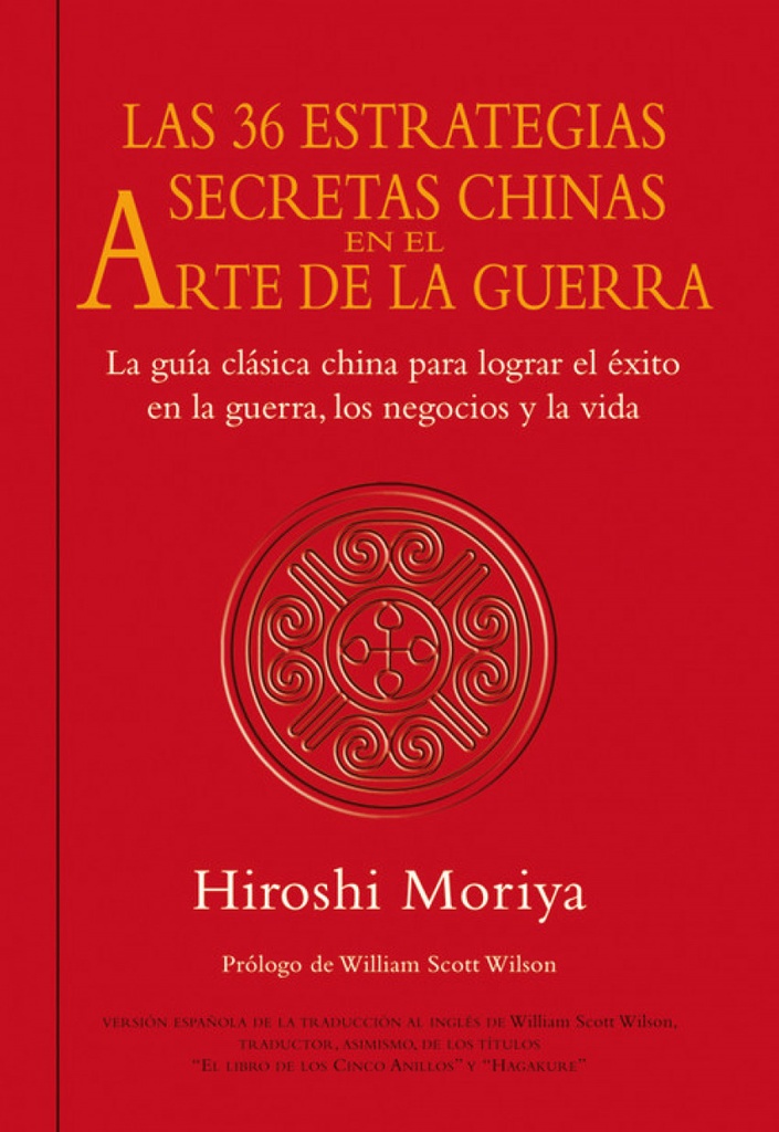 [9788479028480] Las 36 estrategias secretas chinas en el arte de la guerra