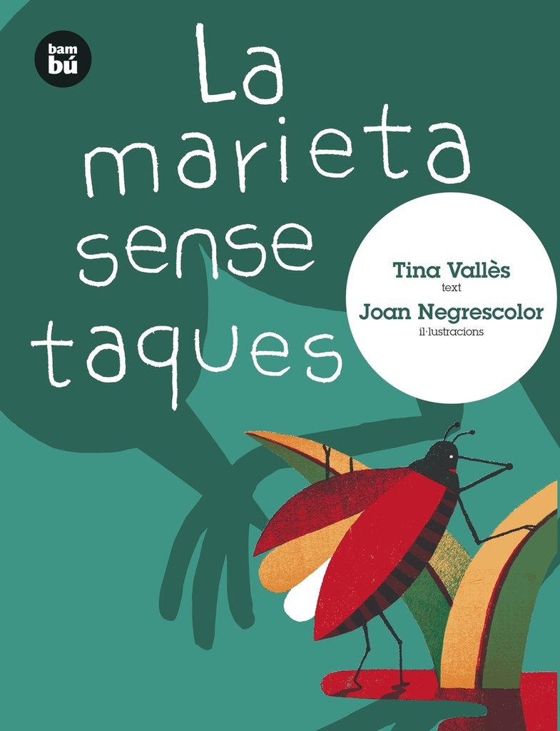 [9788483434963] La marieta sense taques