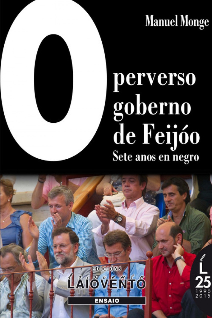 [9788484873273] O Perverso Goberno de Feijóo