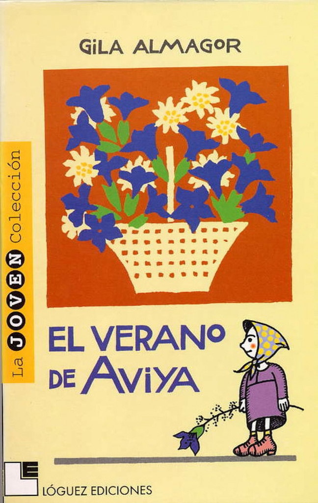 [9788485334766] Verano De Aviya (Desde 12 Años)
