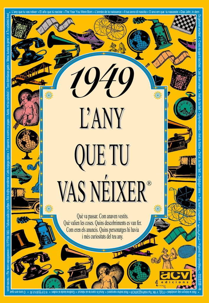 [9788488907349] L'any que tu vas néixer